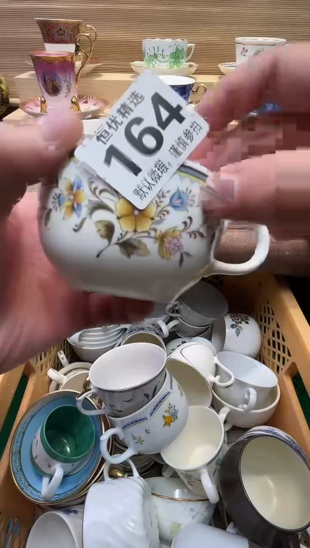 愿**好瓷器瓷器瓷器瓷器瓷器瓷器瓷器