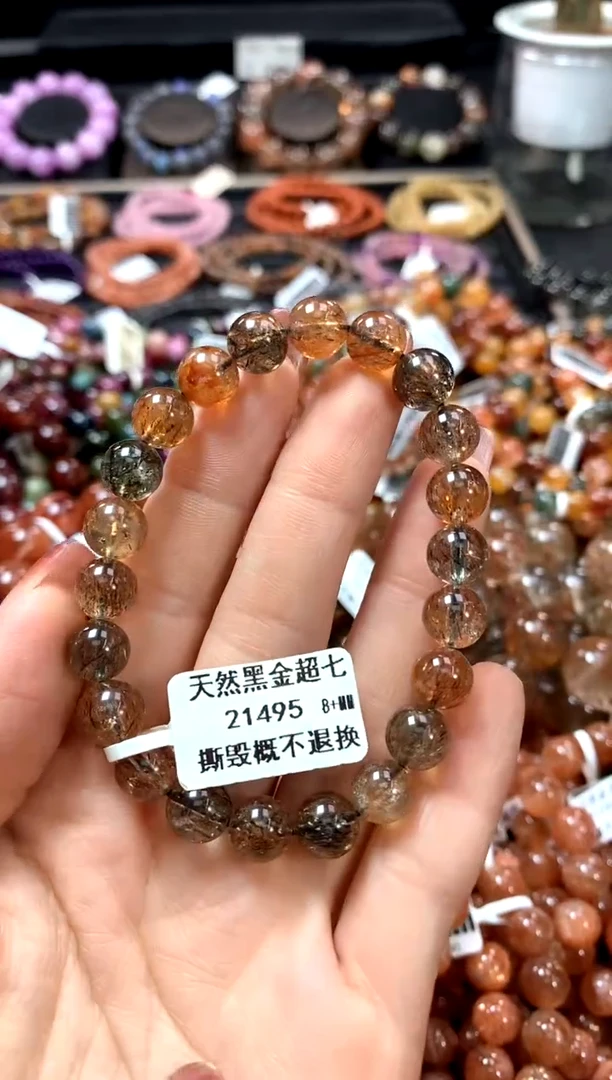 【闪购商品】水晶手串未镶嵌8+*******