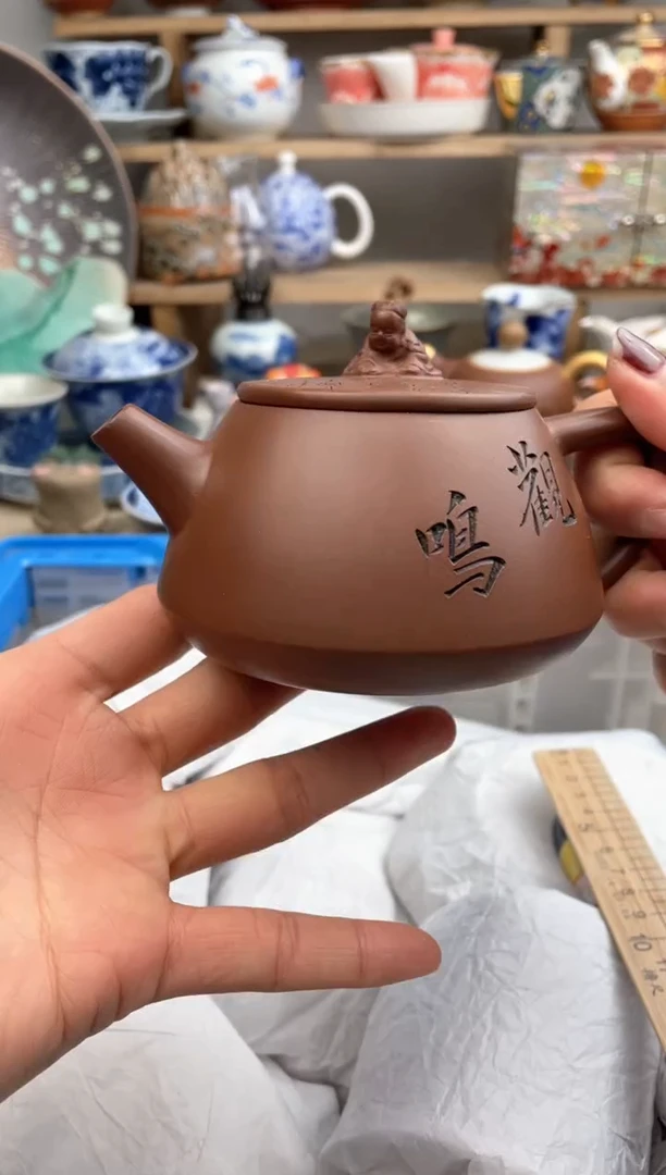 【闪购商品】瓷片默认微瑕，看清尺寸品相再拍