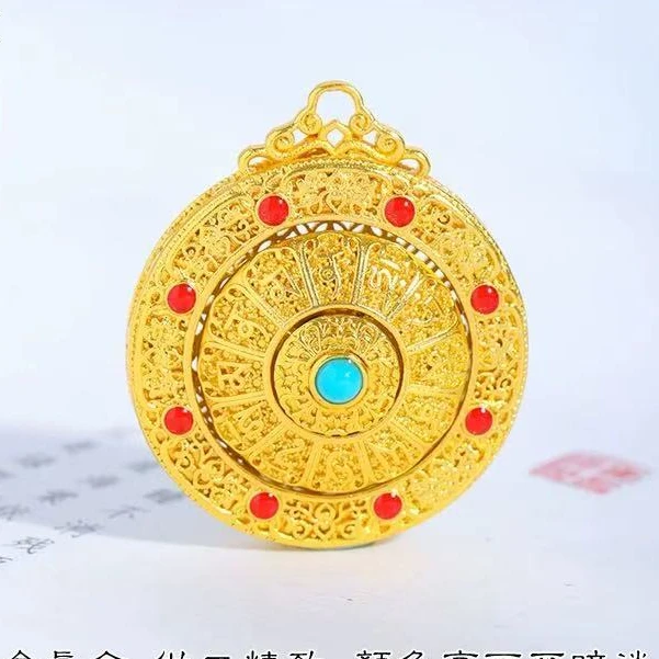 18K 金扎基拉姆镶嵌罗盘吊坠 a02