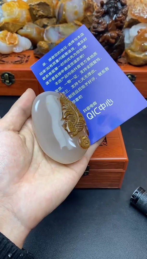 【闪购商品】玛瑙/玉髓珠宝奇石未镶嵌0