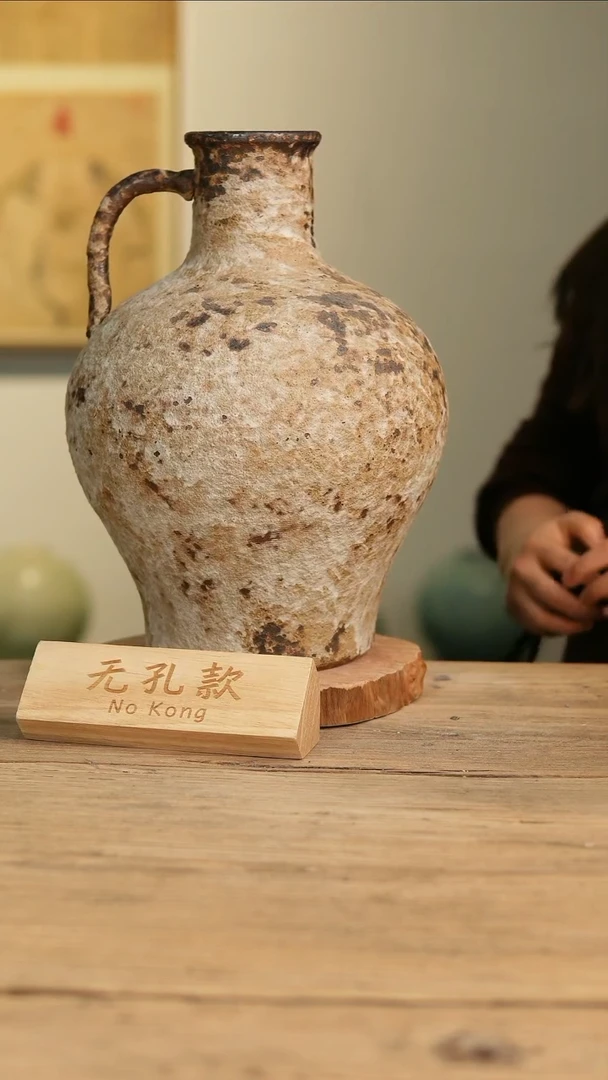 【闪购商品】摆件4-161高36口7误差2无孔