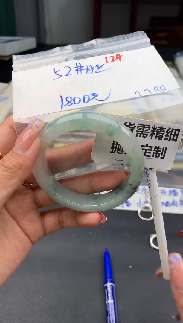 【闪购商品】定制翡翠未镶嵌124毛货需精细抛光多样性1件1800元