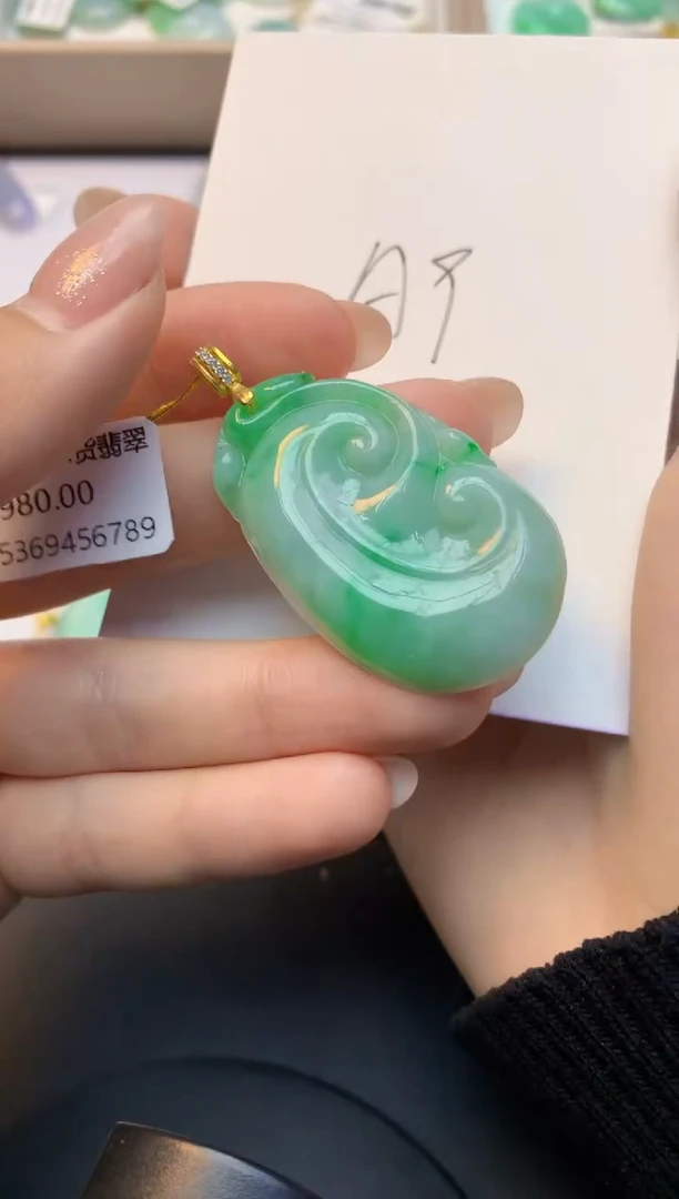 颈饰未镶嵌翡翠天然A货缅甸翡翠百元以上9元证书费自理