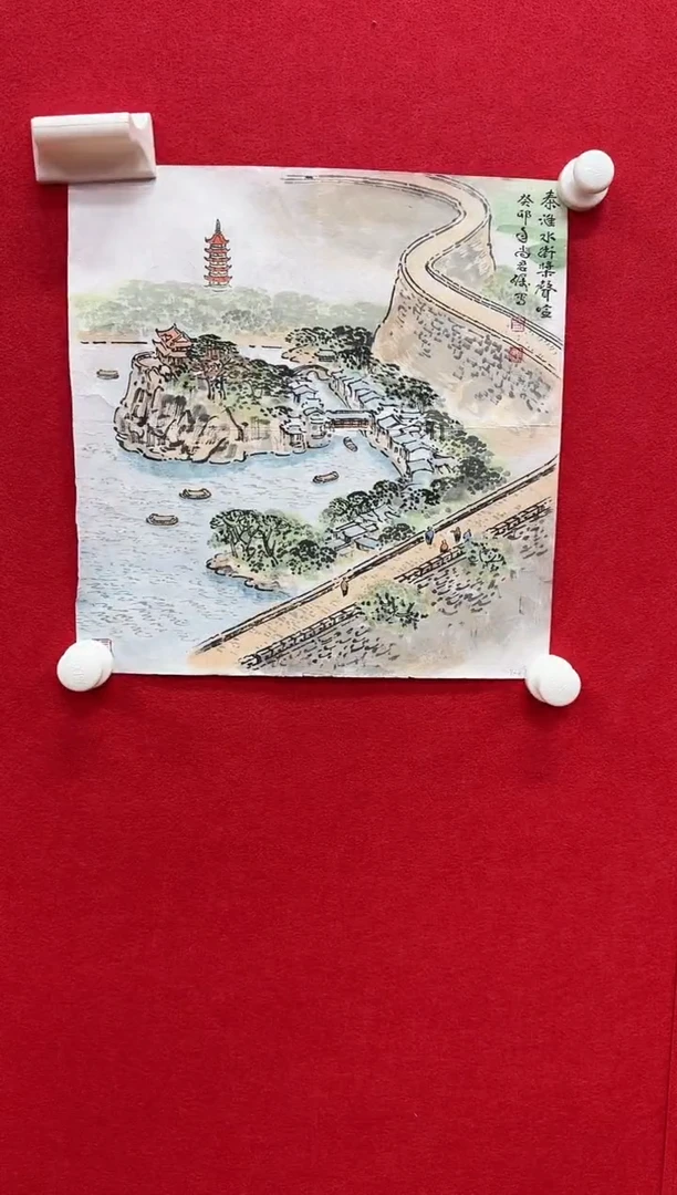 国画z天津人美-尚君砺国画1平尺