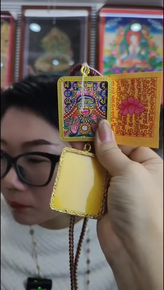 吊坠扎基拉姆 五条双面纯手绘唐卡（非质量问题 不退不换）