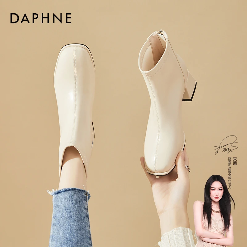 达芙妮秋冬新款时尚百搭潮流粗跟方头气质英伦风方跟短靴切尔西靴