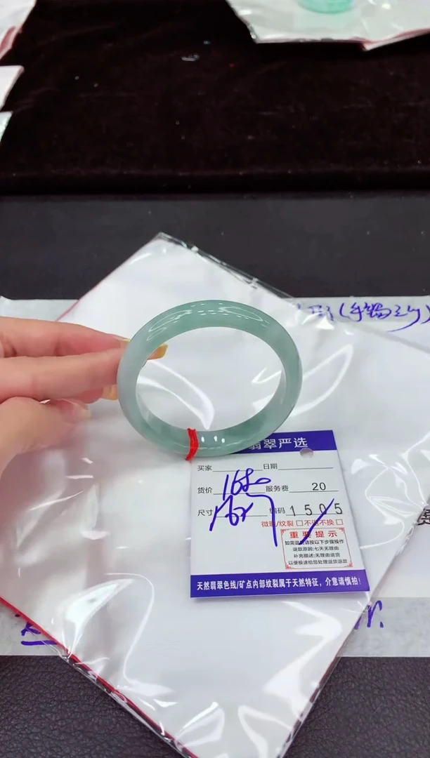 未镶嵌手镯翡翠11111111111