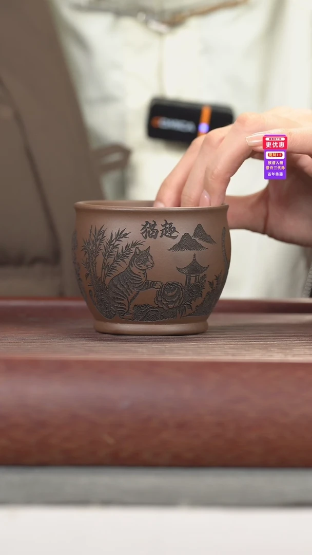 茶壶紫砂紫砂紫砂紫砂