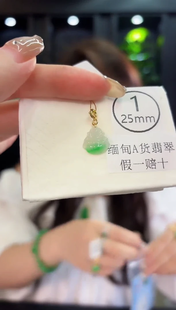 翡翠未镶嵌颈饰天****5 缅料A货/支持复检/一件