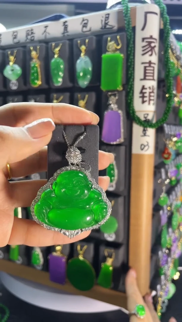 【闪购商品】翡翠耳饰银S925镶嵌241..