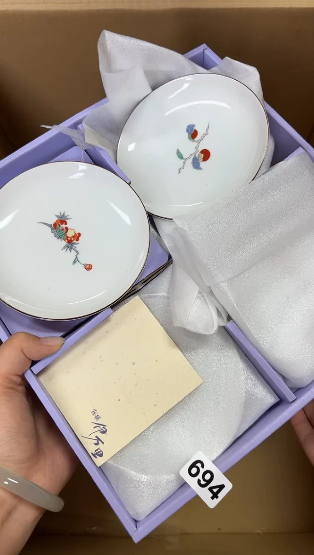 定制694中古商品谨慎参拍