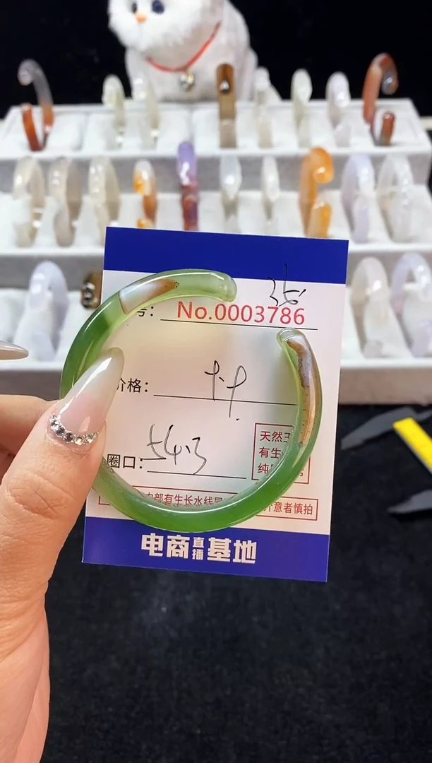 【闪购商品】玛瑙/玉髓手镯未镶嵌35