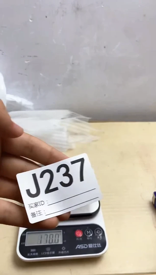 其他圆*瓷器杯子一物一拍237