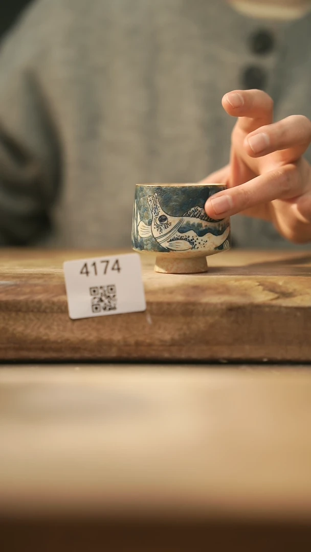 【闪购商品】【落单孤品】福利/杯子@@4174