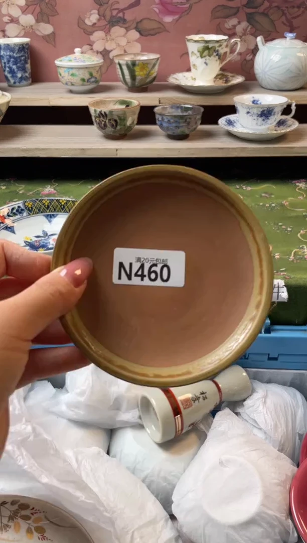 瓷片1****3瓷器瓷器N460