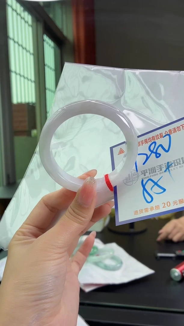未镶嵌手镯翡翠11111111111111
