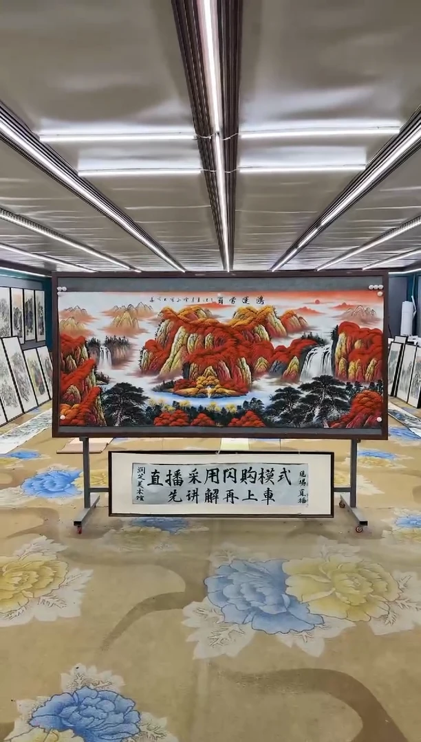 绘画绘画dc刘雪红-八尺-国画