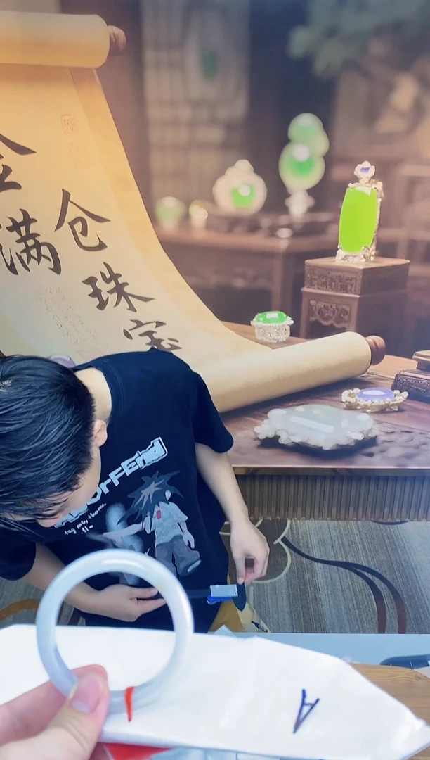 未镶嵌手镯翡翠纯天然缅甸A货翡翠手镯