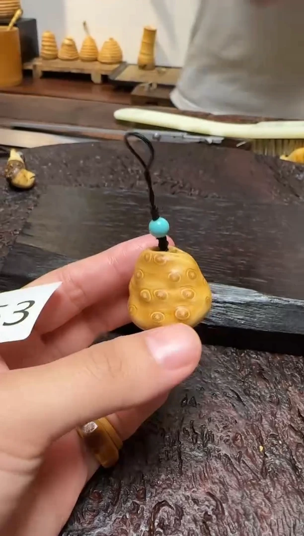 竹1853竹根竹根竹根