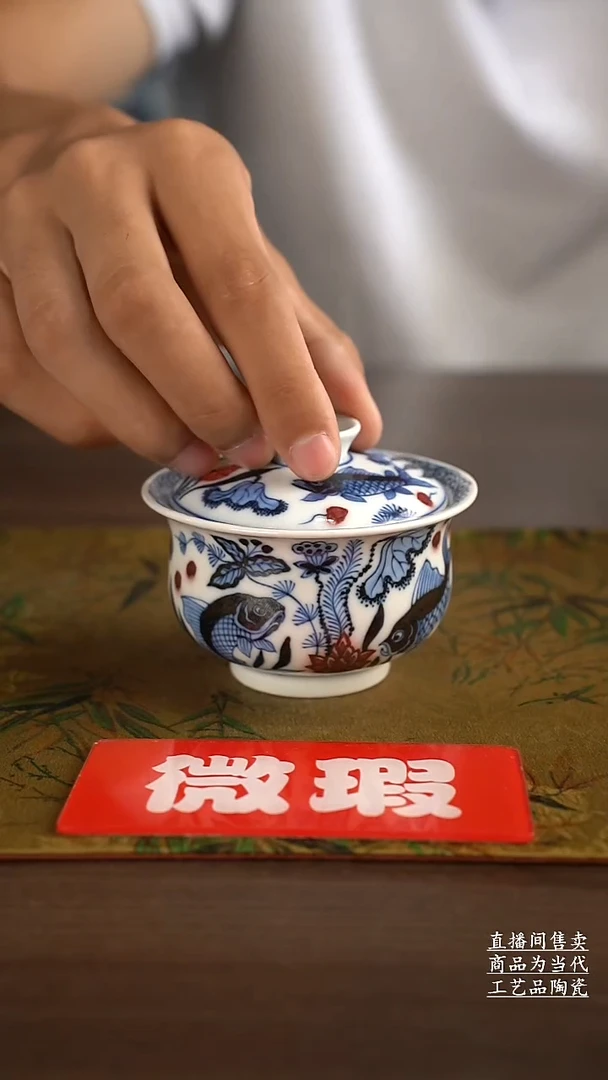 杯子景德镇手工陶瓷茶具