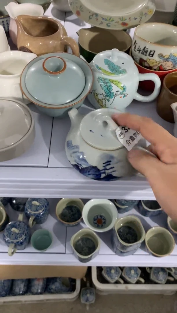 茶壶、盖碗、主人杯、客杯（轻轻微瑕介意勿拍）