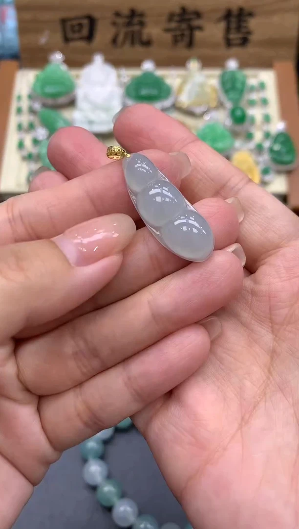 【闪购商品】翡翠颈饰18K金镶嵌7-中国好珍宝