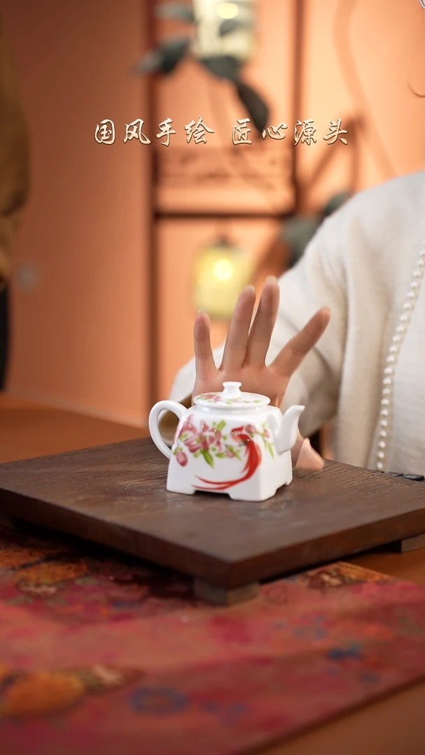 陶瓷景德镇釉中彩餐具小方壶直径8高7.5