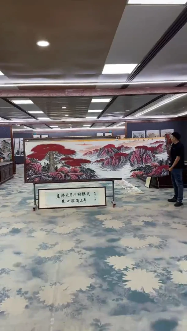 国画Z王红兵-山水国画-小丈二