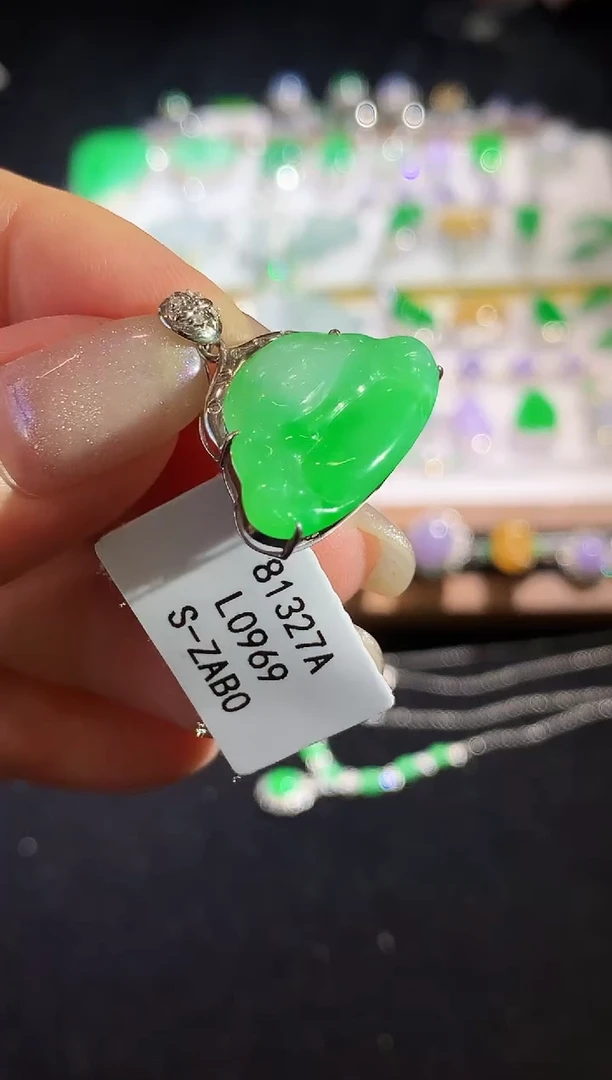 翡翠18K金镶嵌吊坠(不含链)L0969多样性发其一