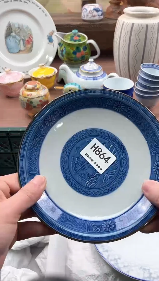 【闪购商品】瓷片864