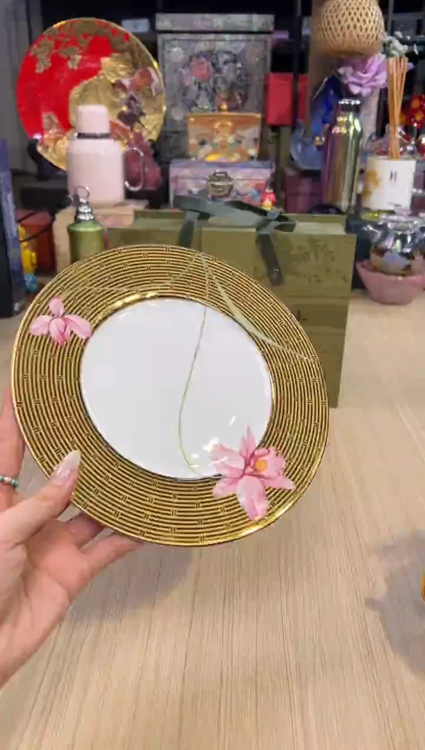 134卡特兰八寸金盘