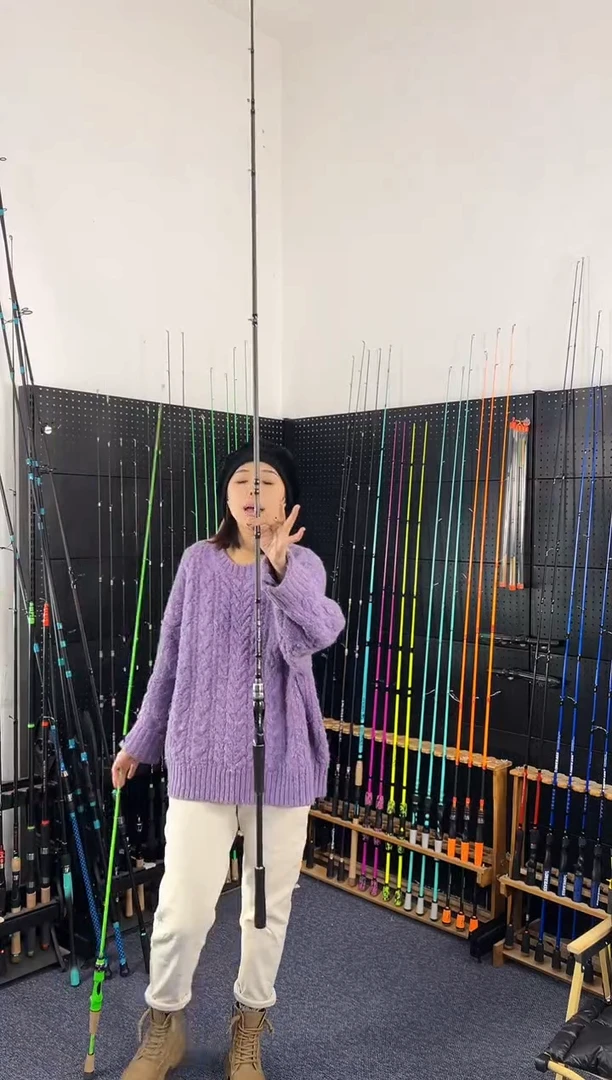 2.4m碳素2.58米三节路亚竿枪柄MH（瑕疵尾货竿，没有售后，介意勿拍）