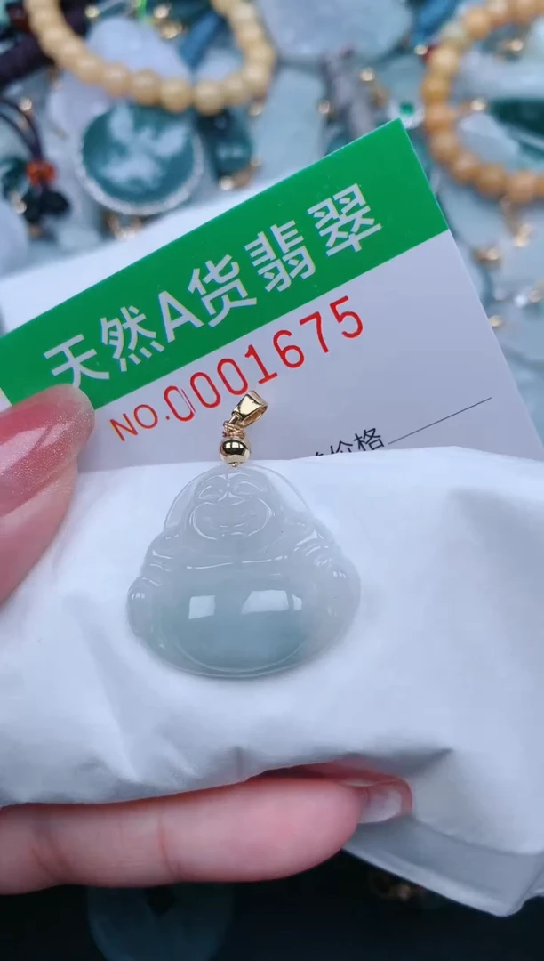 【闪购商品】翡翠颈饰未镶嵌.0001675