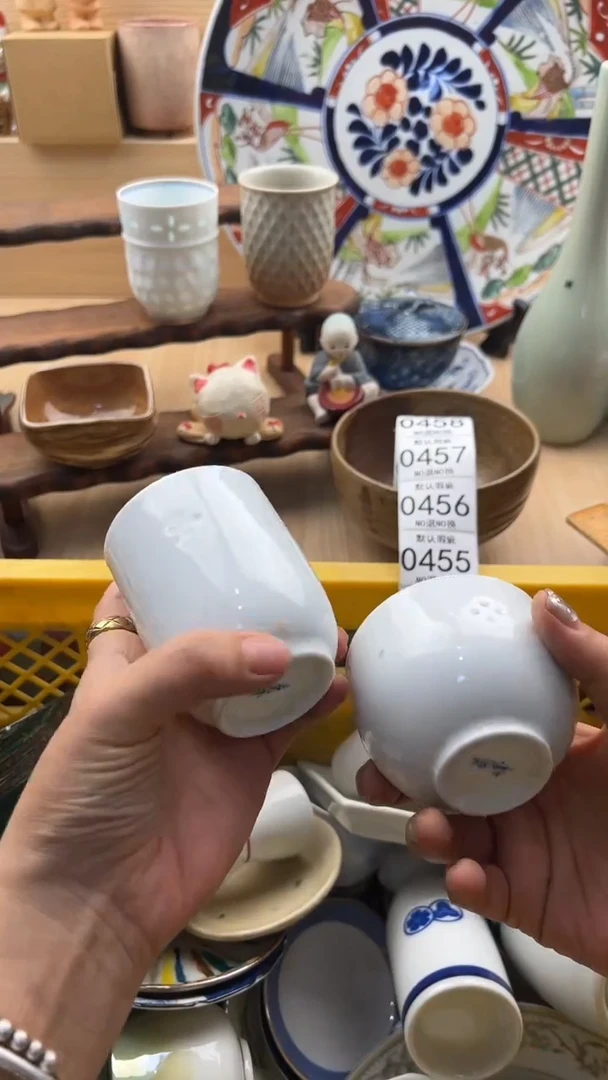 453默认微瑕，满20元包邮