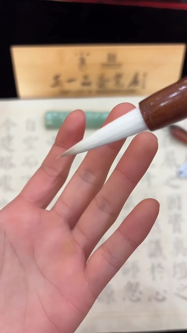 巴花杆羊狼兼毫0.85*4.5