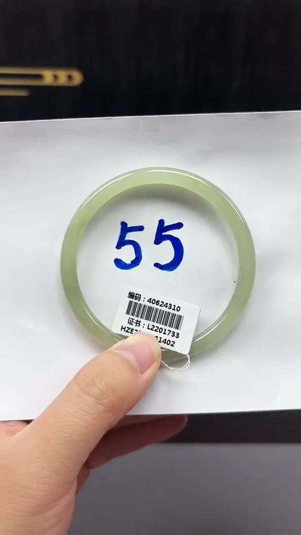 未镶嵌手镯和田玉4310