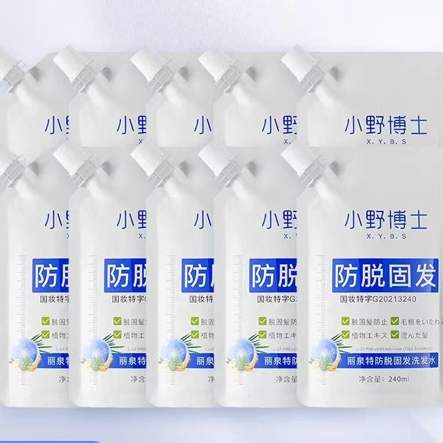 苏比推荐 小野博士丽泉特防脱固发洗发水