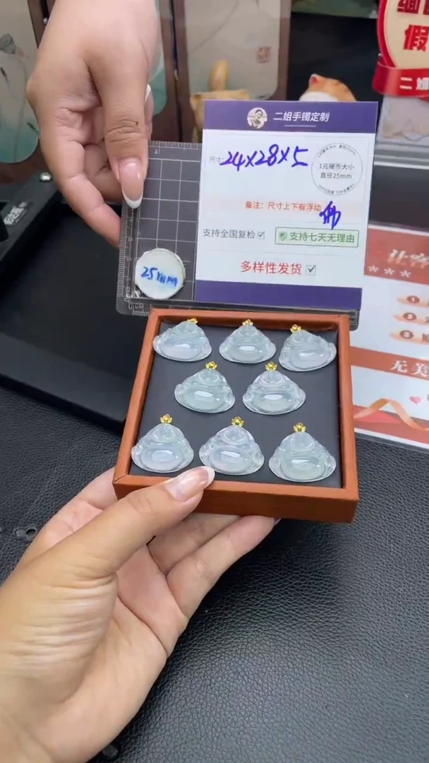 18K金镶嵌挂件翡翠高货冰杠佛公多样性发其一CP23配绳