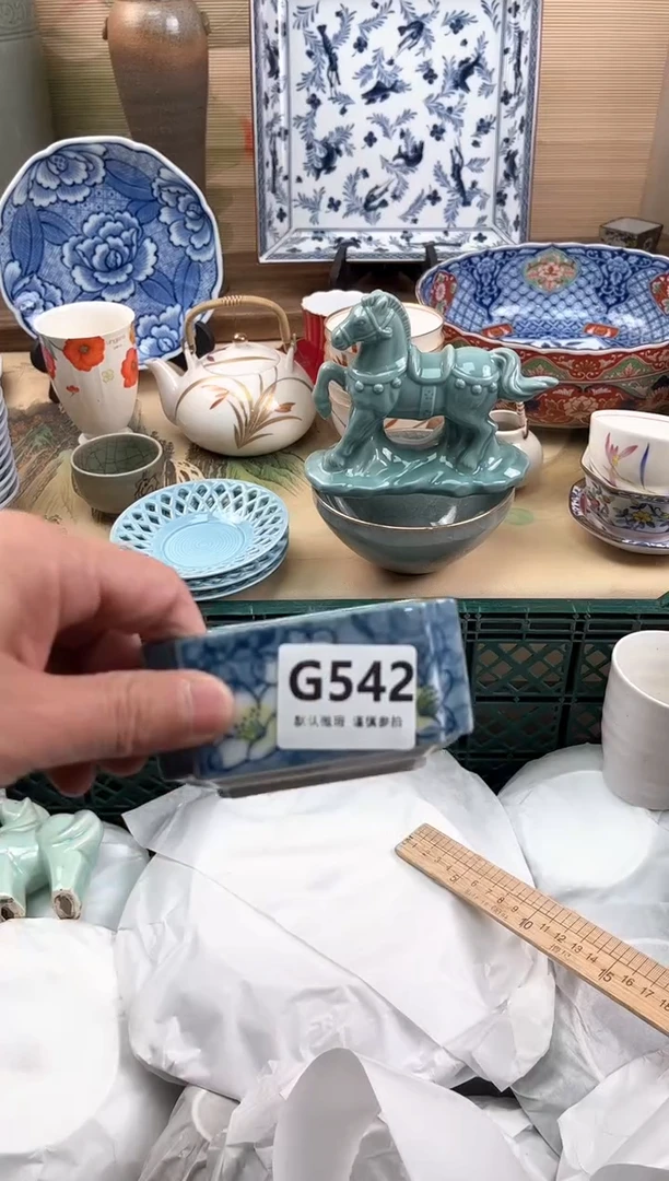 瓷片落*542