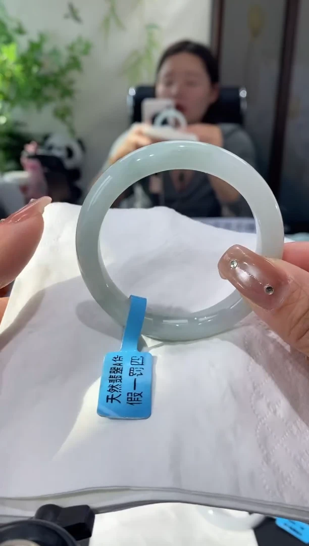 未镶嵌手镯翡翠圈口50.4