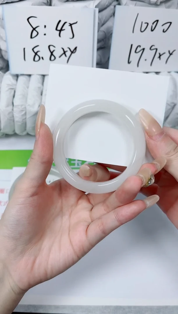 【闪购商品】石英质玉手镯未镶嵌K262-51.3