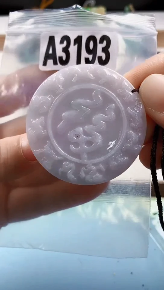 翡翠未镶嵌颈饰天然翡翠吊坠挂件