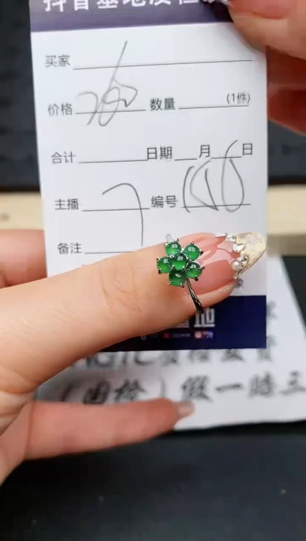 【闪购商品】翡翠戒指银S925镶嵌...........
