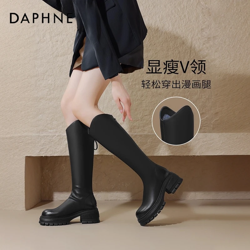 达芙妮爆款长筒靴女夏季2025新款靴子粗腿骑士靴V口女士黑色长靴