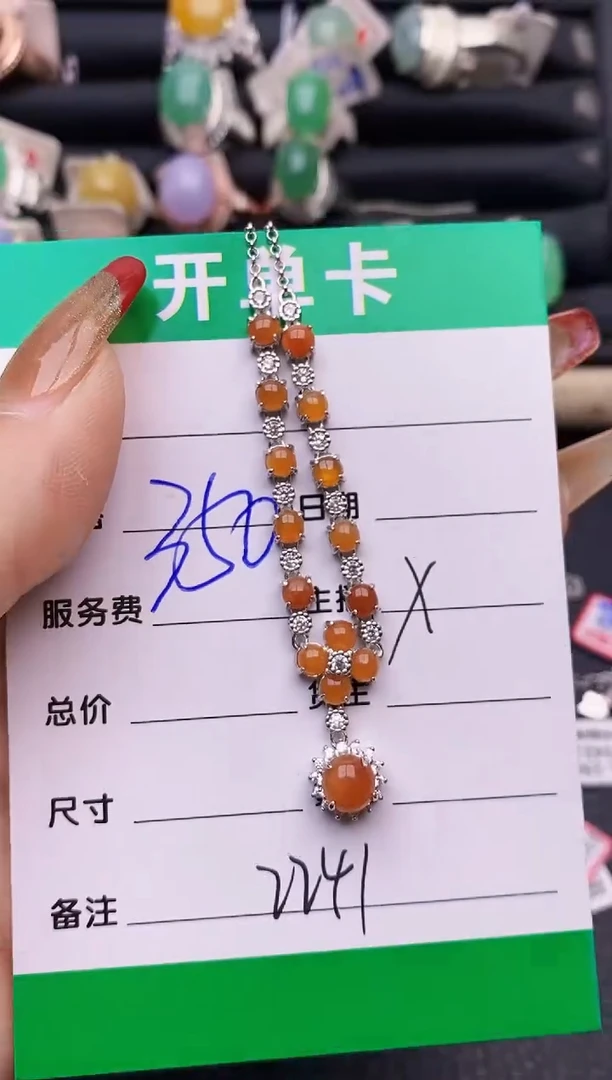 【闪购商品】翡翠戒指银S925镶嵌2241