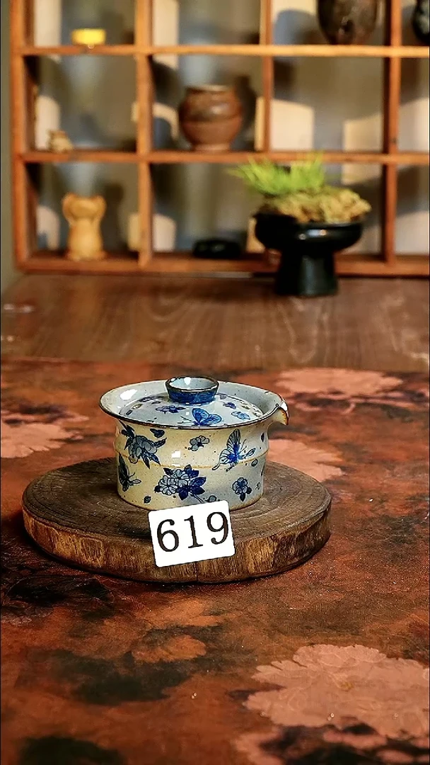 茶碗...........619