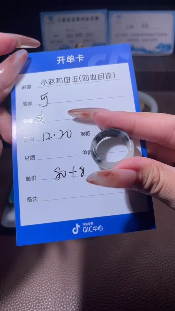 未镶嵌和田玉挂件可***乐y2445