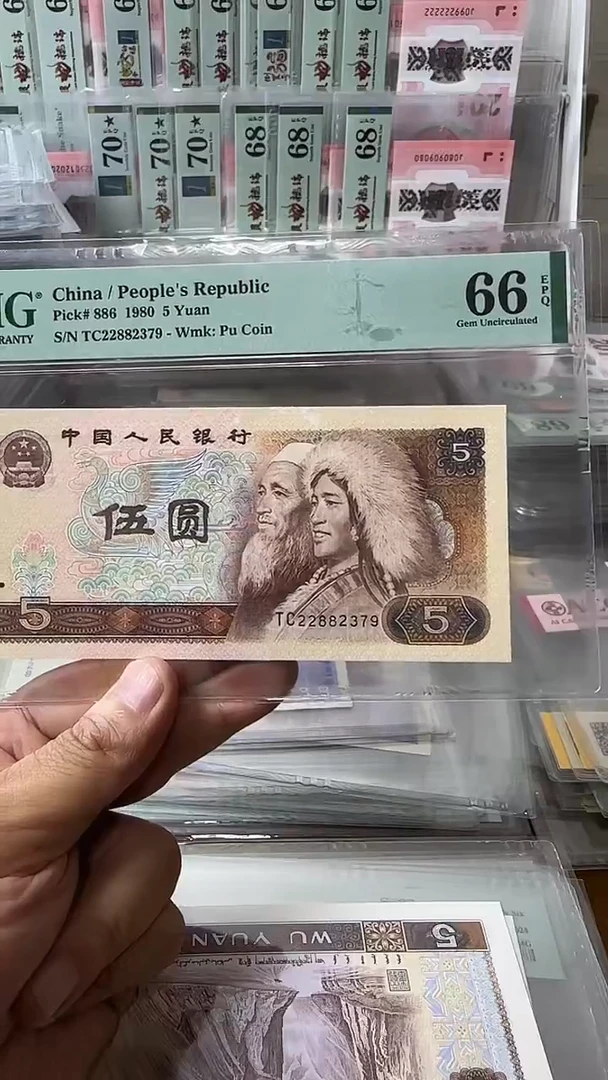 塑料22882379-805