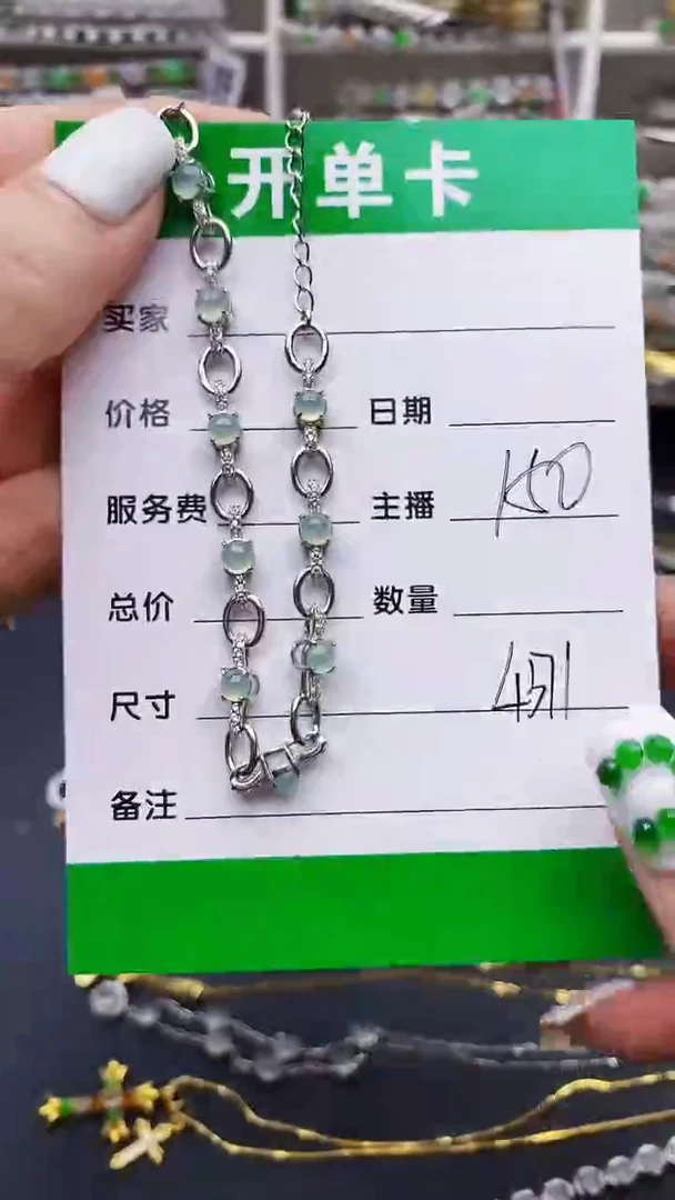 翡翠戒指银S925镶嵌4371